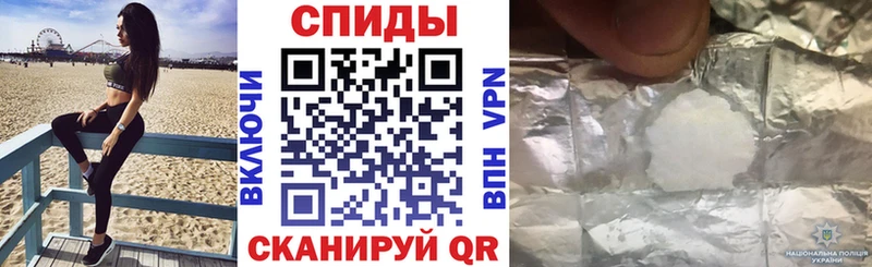 как найти наркотики  omg как зайти  АМФ Розовый  Каневская 