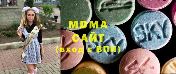 мескалин Алзамай