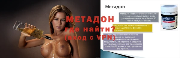 мескалин Алзамай