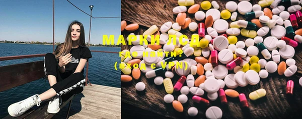 MDMA Premium VHQ Алексеевка