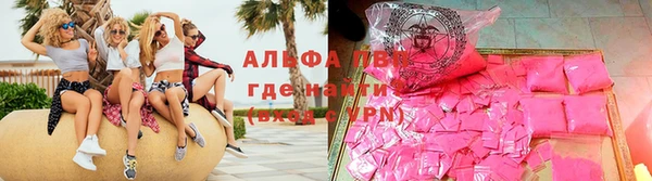 мескалин Алзамай